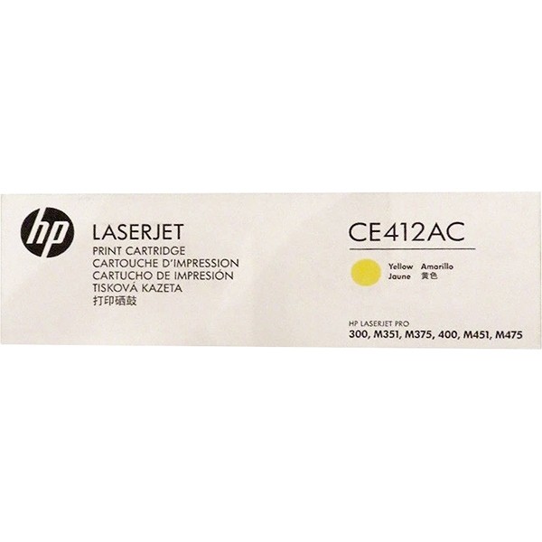Тонер-картридж HP 305A Yellow LaserJet Contract Toner Cartridge (CE412AC)