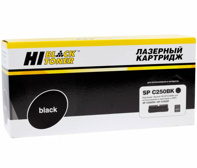 Картридж Hi-Black (HB-SPC250Bk) для Ricoh Aficio SP C250DN/C250SF/C260/C260/C261SF, Bk, 2K — для бизнеса и офиса