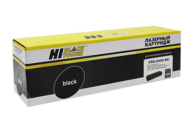 Картридж Hi-Black (HB-№045H BK) для Canon LBP-611/613/MF631/633/635, Bk, 2,8K — для бизнеса и офиса
