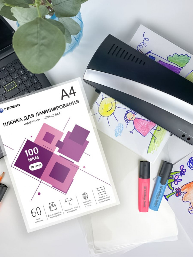 Пленка для ламинирования ГЕЛЕОС, А4, 100 мкм 60 шт. Пленка для ламинирования A4, 216х303 (100 мкм) глянцевая 60шт, ГЕЛЕОС [LPA4-100-60]