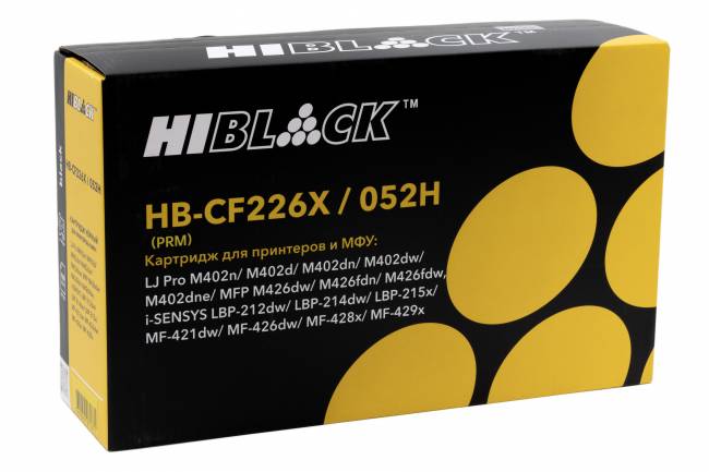 Картридж Hi-Black Premium (HB-CF226X/CRG-052H) для HP LJ Pro M402/M426/LBP-212dw/214dw, 9,2K — для бизнеса и офиса