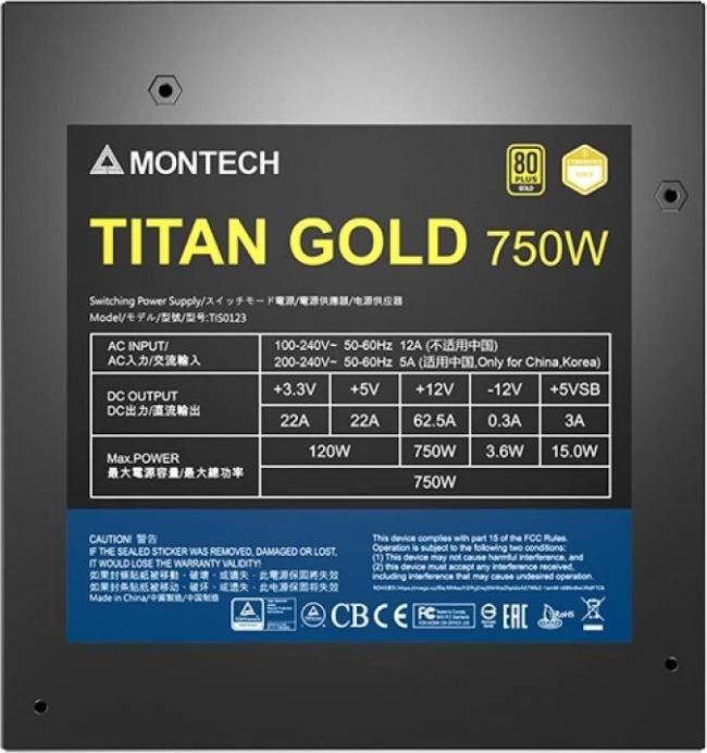 Блок питания Montech TITAN GOLD 750 TIS0123 — для бизнеса и офиса