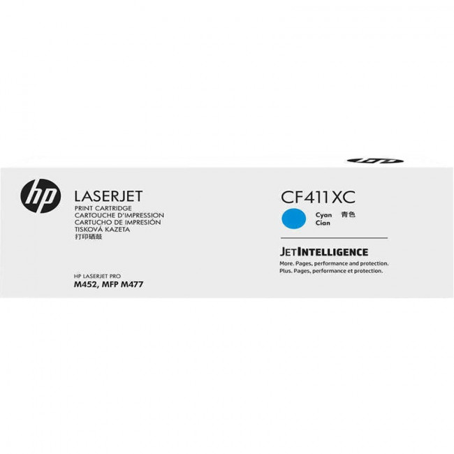 Тонер-картридж HP 410X Cyan LaserJet Contract Toner Cartridge (CF411XC) — для бизнеса и офиса