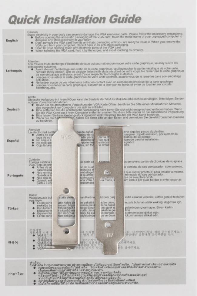 Видеокарта AFOX CORPORATION AF710-1024D3L5 — для бизнеса и офиса
