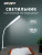Светильник настольный СТАРТ CT87 белый светодиодный Светильник настольный СТАРТ CT87 белый светодиодный