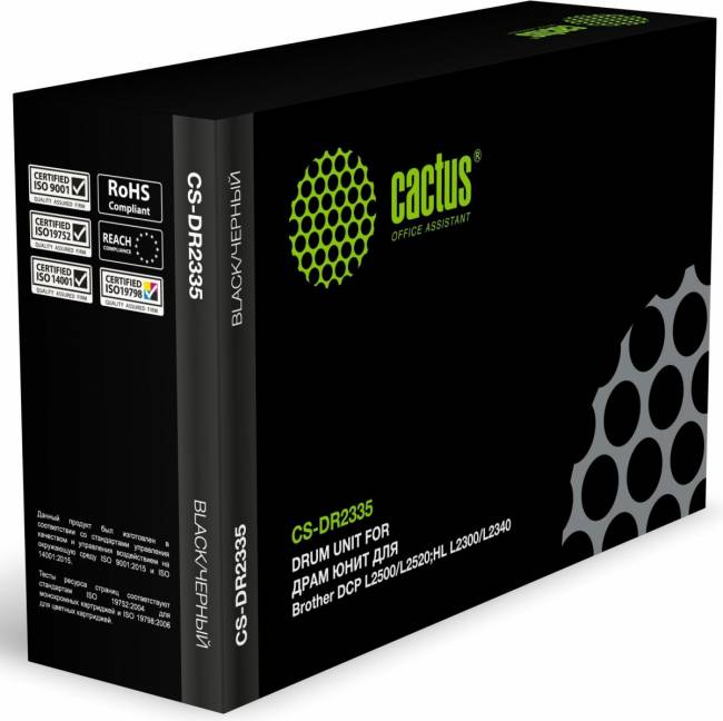 - Cactus CS-DR2335 — для бизнеса и офиса - Cactus CS-DR2335 — для бизнеса и офиса