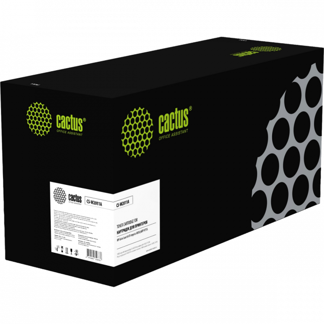 - Cactus CS-W2011A — для бизнеса и офиса - Cactus CS-W2011A — для бизнеса и офиса