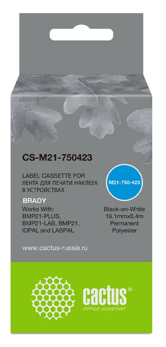 - Cactus CS-M21-750423 — для бизнеса и офиса