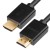 Кабель 1.0m HDMI 1.4, 30/30 AWG, позолоченные контакты, FullHD, Ethernet 10.2 Гбит/с, 3D, 4Kx2K, экран 4PH GCR-HM410-1.0m