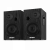 SVEN SPS-585, черный, акустическая система 2.0 (мощность 2x10 Вт (RMS)) Sven SV-019679 — для бизнеса и офиса
