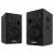 SVEN SPS-585, черный, акустическая система 2.0 (мощность 2x10 Вт (RMS)) Sven SV-019679 — для бизнеса и офиса