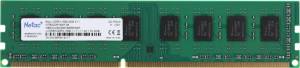 Память DDR3 8GB 1600MHz Netac NTBSD3P16SP-08