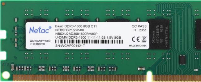 Память DDR3 8GB 1600MHz Netac NTBSD3P16SP-08 — для бизнеса и офиса Память DDR3 8GB 1600MHz Netac NTBSD3P16SP-08 — для бизнеса и офиса