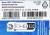 Память DDR3 8GB 1600MHz Netac NTBSD3P16SP-08 — для бизнеса и офиса Память DDR3 8GB 1600MHz Netac NTBSD3P16SP-08 — для бизнеса и офиса