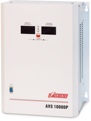Стабилизатор POWERMAN AVS 10000P, ступенчатый регулятор, цифровые индикаторы уровней напряжения, 10000ВА, 110-260В, максимальный входной ток 63А, клеммная колодка, IP-20, навесной,  380мм х 310мм х 160мм, 16 кг. POWERMAN AVS 10000P