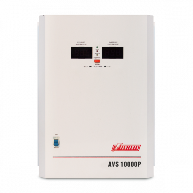 Стабилизатор POWERMAN AVS 10000P, ступенчатый регулятор, цифровые индикаторы уровней напряжения, 10000ВА, 110-260В, максимальный входной ток 63А, клеммная колодка, IP-20, навесной,  380мм х 310мм х 160мм, 16 кг. POWERMAN AVS 10000P