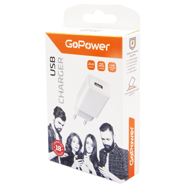Сетевое З/У GoPower GP1U 1USB 2.4A 12W белый (1/120/480) Сетевое З/У GoPower GP1U (00-00018569) Сетевое З/У GoPower GP1U 1USB 2.4A 12W белый (1/120/480) Сетевое З/У GoPower GP1U (00-00018569)