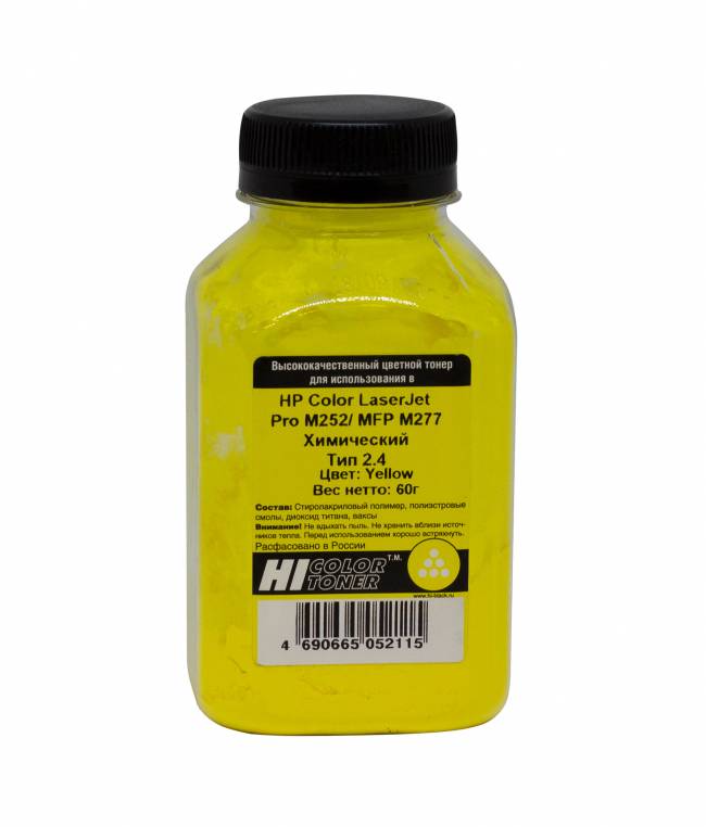 Тонер Hi-Black для HP CLJ Pro M252/MFP M277, Химический, Тип 2.4, Y, 60 г, банка — для бизнеса и офиса