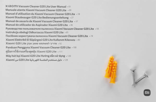 Пылесос Xiaomi BHR8195EU — для бизнеса и офиса