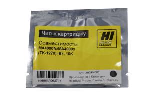 Чип Hi-Black к картриджу Kyocera ECOSYS MA4000fx/MA4000x (TK-1270), Bk, 10K