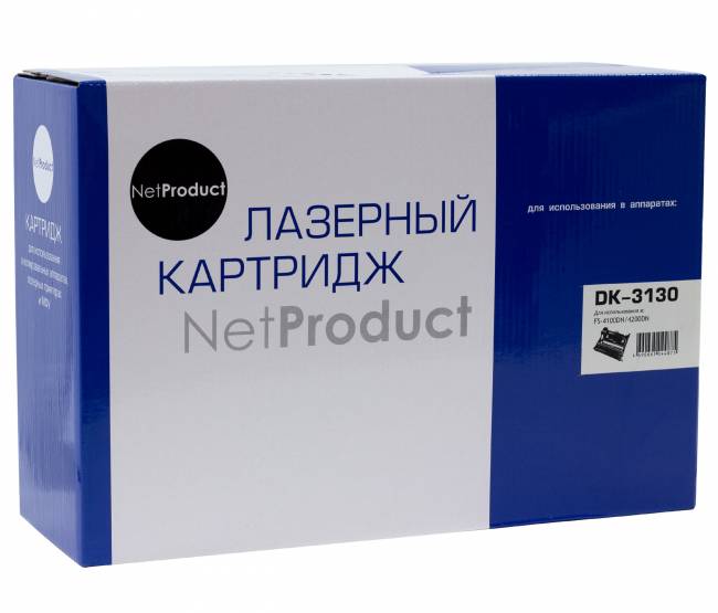 Драм-юнит NetProduct (N-DK-3130) для Kyocera FS-4100DN/4200DN, Восстановленный, 500K — для бизнеса и офиса