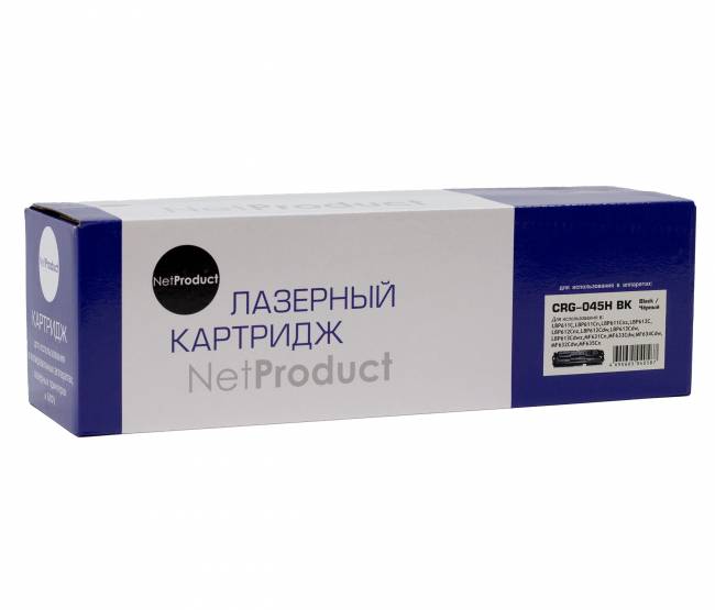 Картридж NetProduct (N-№045H BK) для Canon LBP-611/613/MF631/633/635, Bk, 2,8K — для бизнеса и офиса