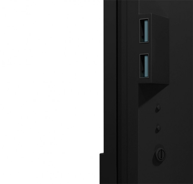 Моноблок БЕШТАУ AIO2402/H610/OCS/131 — для бизнеса и офиса