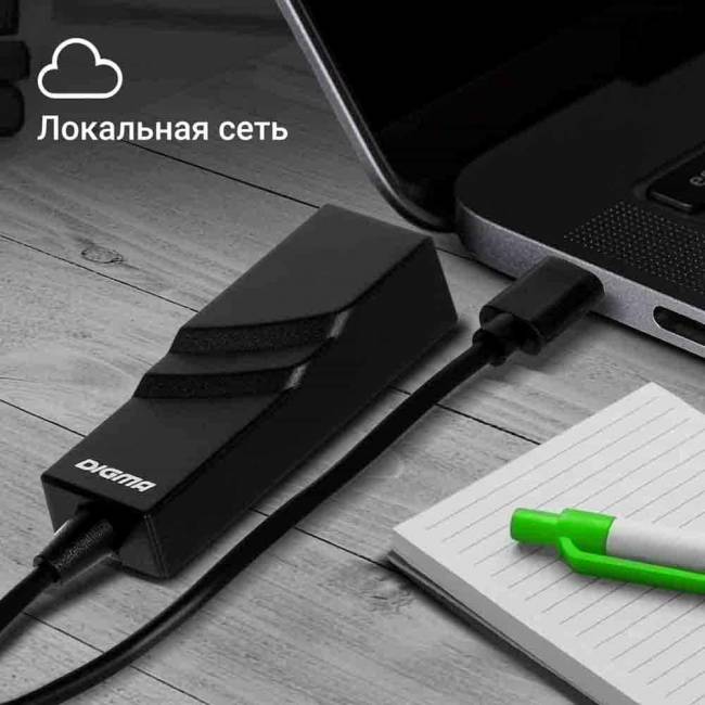 Сетевой адаптер Fast Ethernet Digma D-USBC-LAN100 — для бизнеса и офиса
