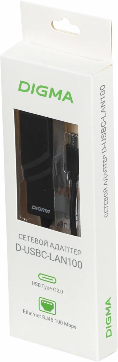 Сетевой адаптер Fast Ethernet Digma D-USBC-LAN100 — для бизнеса и офиса