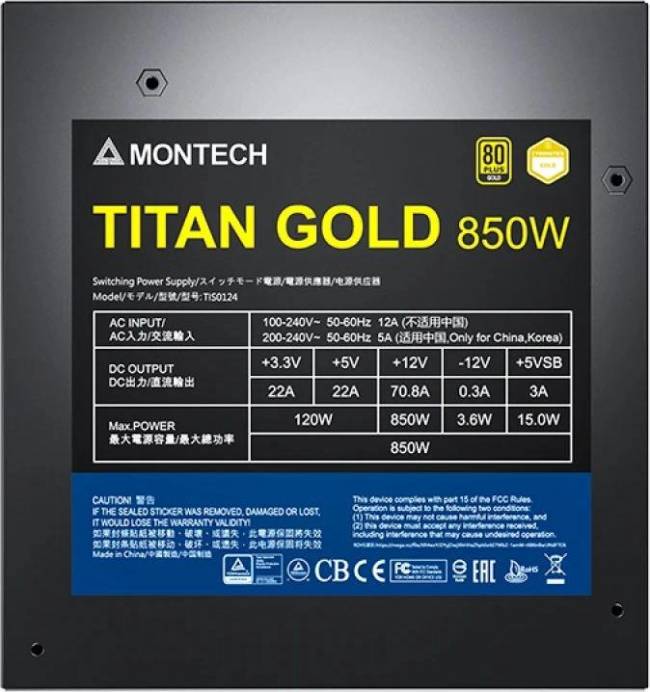Блок питания Montech TITAN GOLD 850 TIS0124 — для бизнеса и офиса