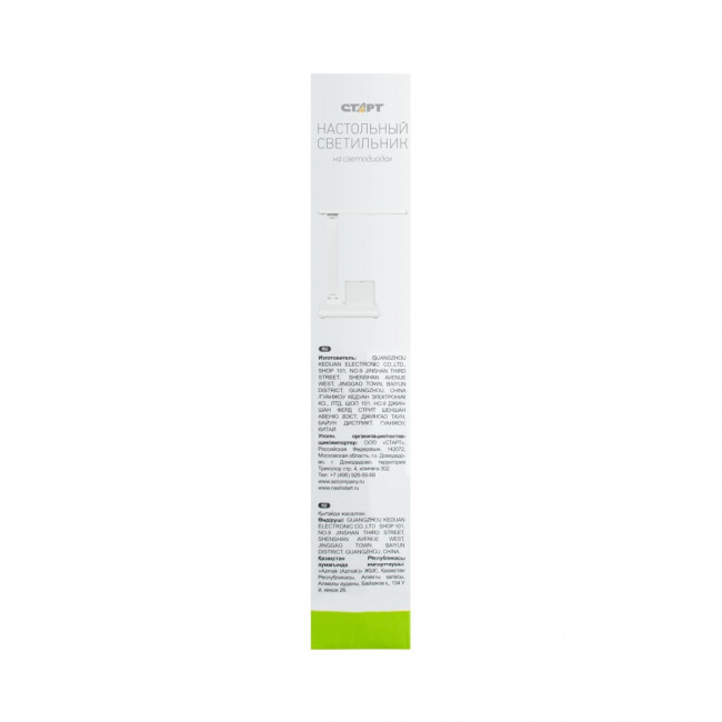 Светильник настольный светодиодный СТАРТ CT86 белый светодиодный Светильник настольный светодиодный СТАРТ CT86 белый светодиодный