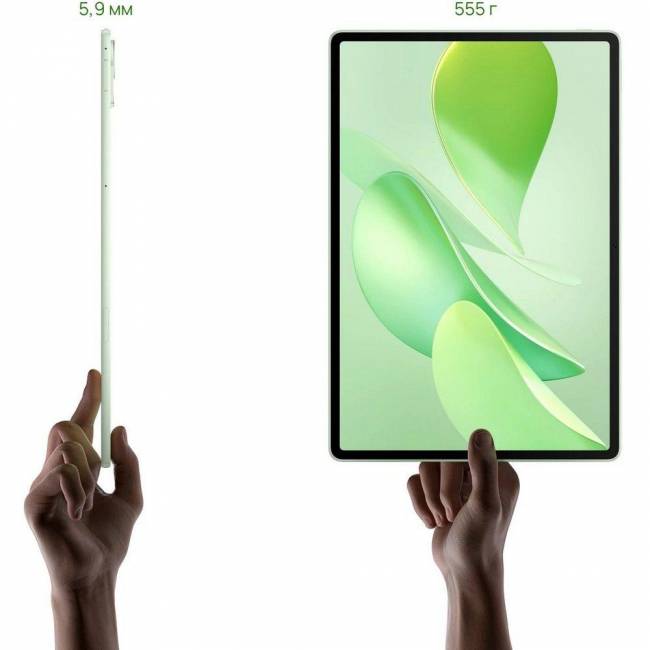 Планшет 12" Huawei 53014KPW — для бизнеса и офиса Планшет 12" Huawei 53014KPW — для бизнеса и офиса