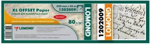 Бумага Lomond 1202009