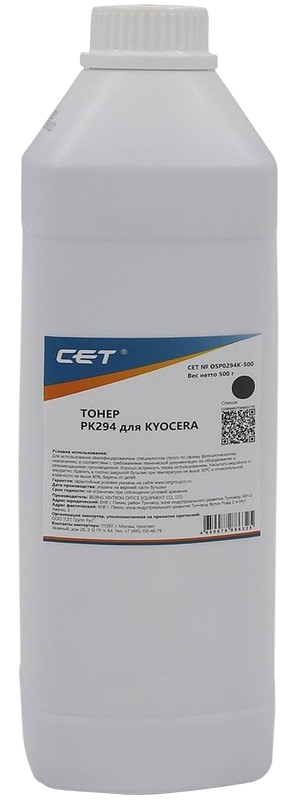 - CET OSP0294K-500 — для бизнеса и офиса