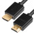 Кабель 1.5m HDMI 1.4, 30/30 AWG, позолоченные контакты, FullHD, Ethernet 10.2 Гбит/с, 3D, 4Kx2K, экран 4PH GCR-HM410-1.5m
