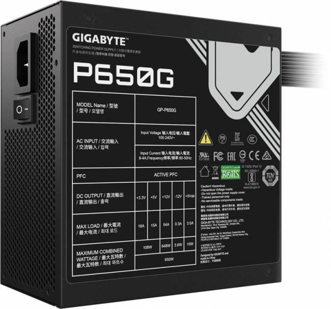 Блок питания Gigabyte GP-P650G — для бизнеса и офиса