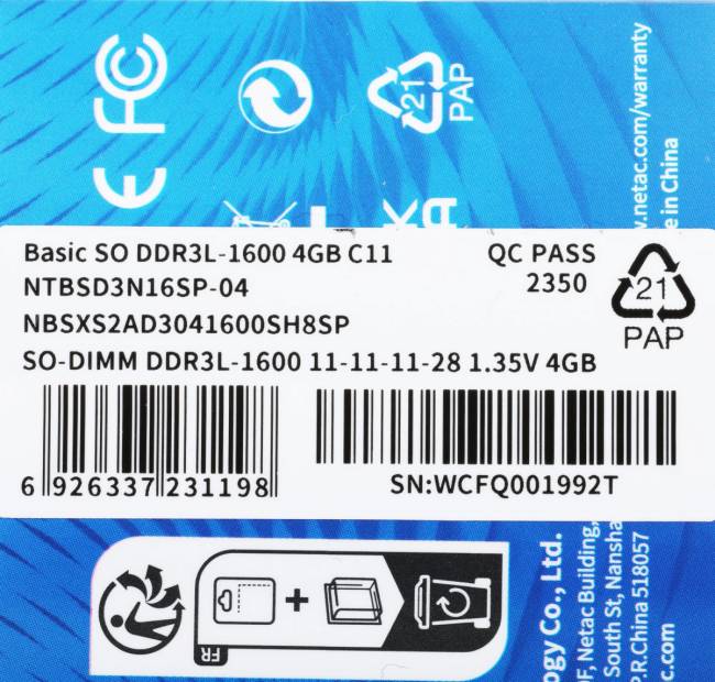 Память DDR3L 4Gb 1600MHz Netac NTBSD3N16SP-04 — для бизнеса и офиса Память DDR3L 4Gb 1600MHz Netac NTBSD3N16SP-04 — для бизнеса и офиса