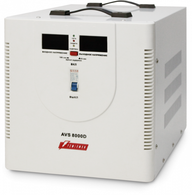 Стабилизатор POWERMAN AVS 8000D, ступенчатый регулятор, цифровые индикаторы уровней напряжения, 8000ВА, 140-260В, максимальный входной ток 40А, клеммная колодка, IP-20, напольный,  410мм х 280мм х 310мм, 13.5 кг. POWERMAN AVS 8000D