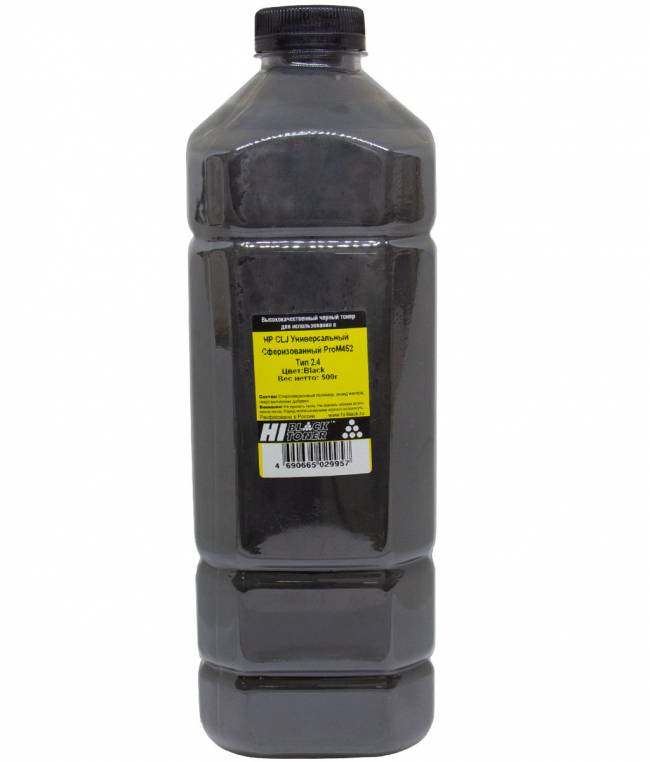 Тонер Hi-Black Универсальный для HP CLJ ProM452, Сферизованный, Тип 2.4, Bk, 500г, канистра — для бизнеса и офиса