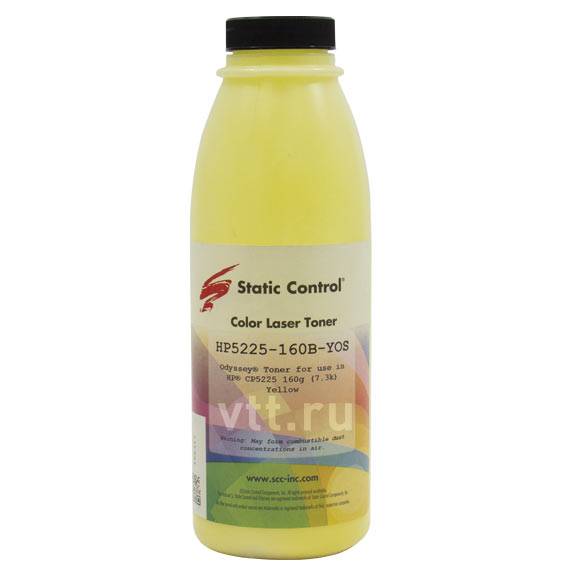 Тонер Static Control для HP CLJ CP5225, Y, (Odyssey), 160 г, флакон — для бизнеса и офиса