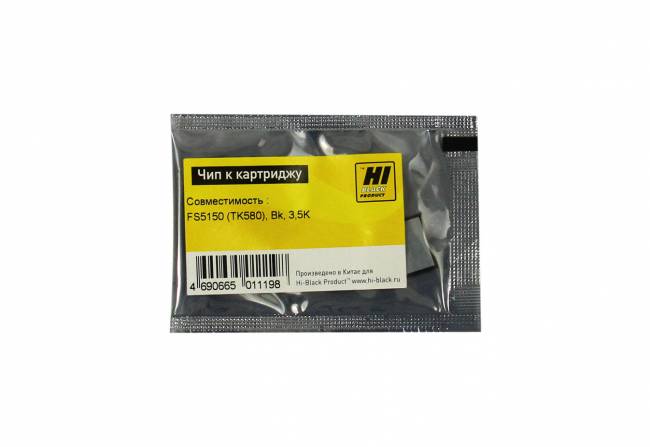 Чип Hi-Black к картриджу Kyocera FS-5150 (TK-580), Bk, 3,5K — для бизнеса и офиса