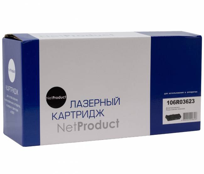 Тонер-картридж NetProduct (N-106R03623) для Xerox Phaser 3330/WC 3335/3345, 15K — для бизнеса и офиса