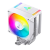 Кулер для процессора JONSBO CPU Cooler CR-1400 EVO ARGB White — для бизнеса и офиса