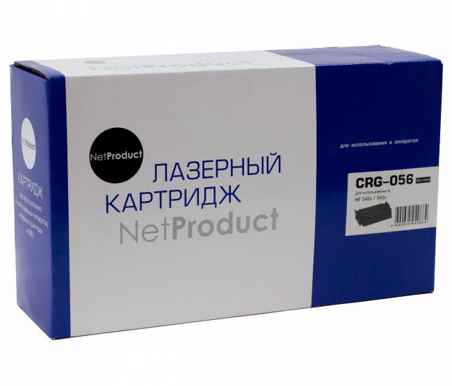 Картридж NetProduct (N-№056) для Canon MF 542x/543x, 10K (без чипа) — для бизнеса и офиса