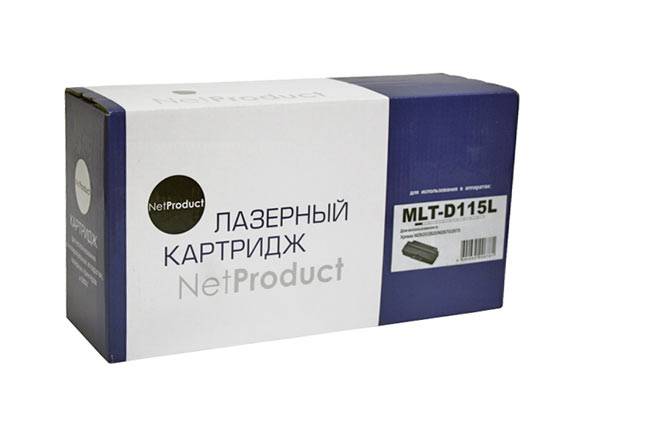 Картридж NetProduct (N-MLT-D115L) для Samsung Xpress SL-M2620/2820/M2670/2870, 3K — для бизнеса и офиса