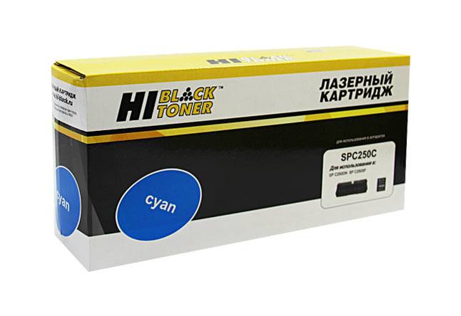 Картридж Hi-Black (HB-SPC250C) для Ricoh Aficio SP C250DN/C250SF/C260/C260/C261SF, C, 1,6K — для бизнеса и офиса