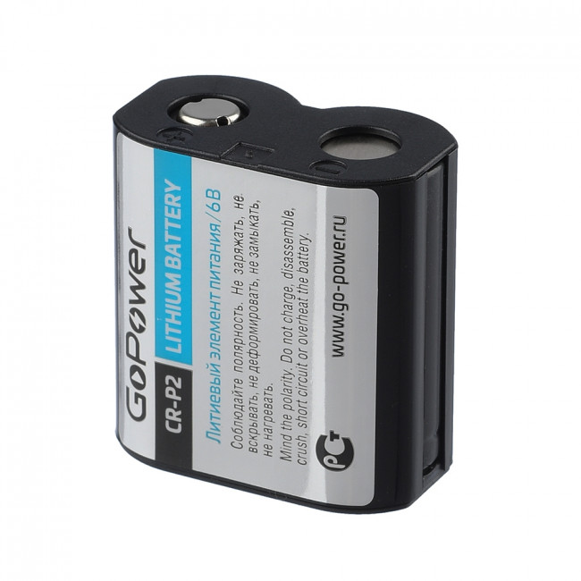 Батарейка GoPower CR-P2 BL1 Lithium 6V (6204) (1/12/144) (1 шт.) GoPower CR-P2 BL1 Lithium 6V (00-00023063)