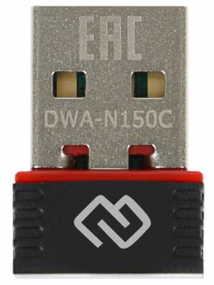 Сетевой адаптер Wi-Fi Digma DWA-N150C