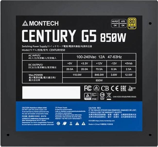 Блок питания Montech CENTURY GOLD G5 850 — для бизнеса и офиса