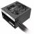 Блок питания Thermaltake PS-TRS-0600NPCWEU-2 — для бизнеса и офиса
